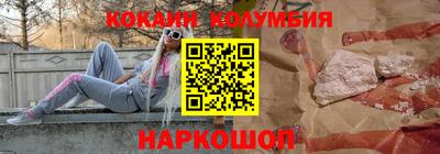 герыч Моздок