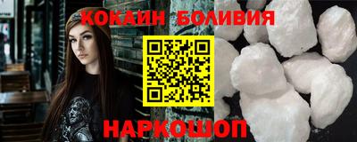 мдпв Можайск