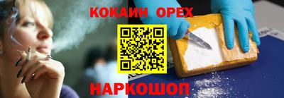 mdpv Можга