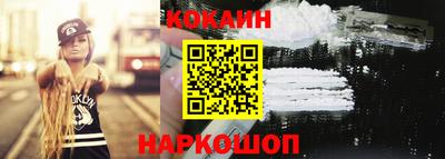 mdpv Можга