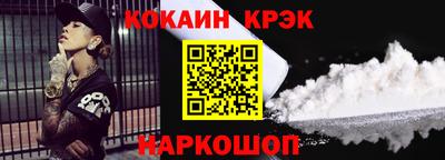 мдпв Можайск