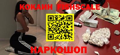 mdpv Можга