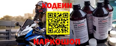 мдпв Можайск