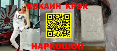 хмурый Нарткала