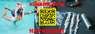 mdpv Можга