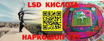 мдпв Можайск