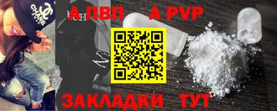 мдпв Можайск