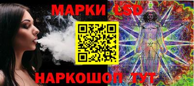 хмурый Нарткала