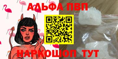 герыч Моздок