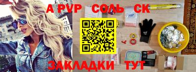 мдпв Можайск