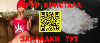 mdpv Можга