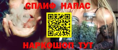 герыч Моздок
