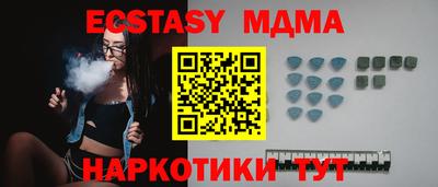 герыч Моздок