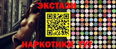 mdpv Можга