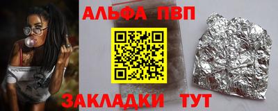 мдпв Можайск