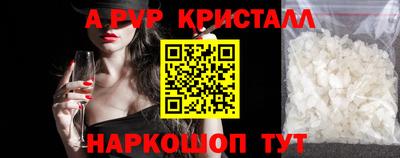 мдпв Можайск