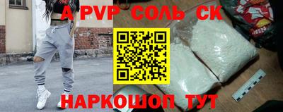 герыч Моздок