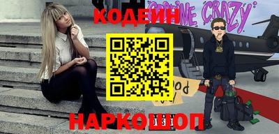 экстази Нальчик