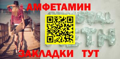 мдпв Можайск