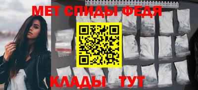 мдпв Можайск
