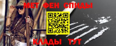 герыч Моздок