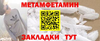 mdpv Можга
