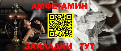 герыч Моздок