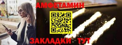 mdpv Можга