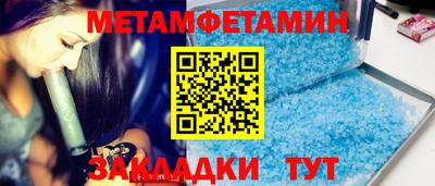 герыч Моздок