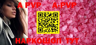 mdpv Можга