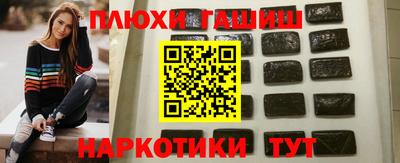 герыч Моздок