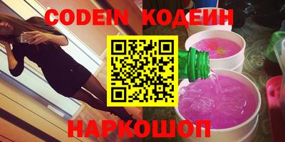 мдпв Можайск