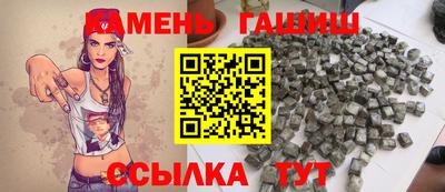 COCAINE Наро-Фоминск