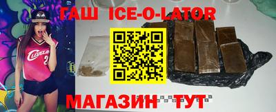 герыч Моздок