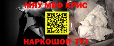 герыч Моздок