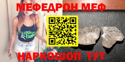 mdpv Можга