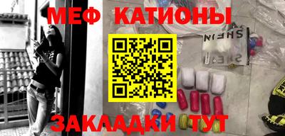 герыч Моздок