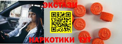 COCAINE Наро-Фоминск